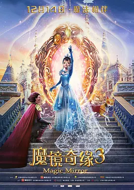 亚洲综合色一区二区三区另类