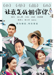 香蕉人精品视频多人免费永久视频